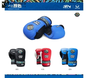 GĂNG BN BOXING TRẺ EM 2.0 - SIZE 6OZ