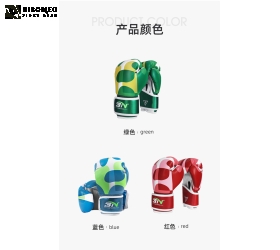 GĂNG BOXING TRẺ EM BN 4oz