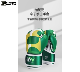 GĂNG BOXING TRẺ EM BN 4oz