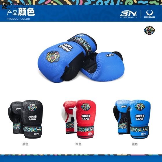 GĂNG BN BOXING TRẺ EM 2.0 - SIZE 6OZ