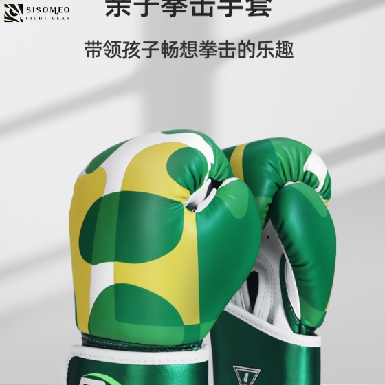 GĂNG BOXING TRẺ EM BN 4oz